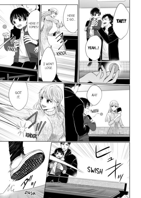 Fire in His Fingertips Vol.14 Chapter 1 page 5