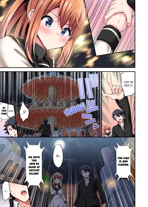 Cowgirl's Riding-Position Makes Me Cum Vol. 9 Chapter 1 page 9