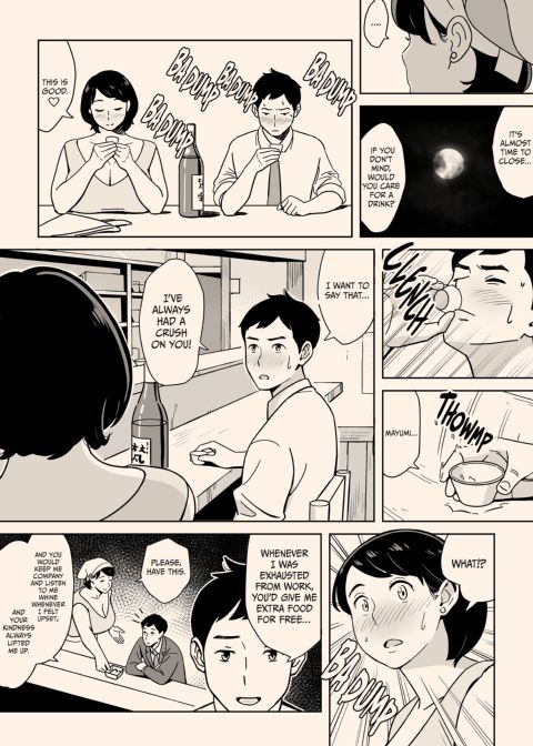 The Diner Owner's Tasty and Voluptuous Wife Chapter 1 page 7