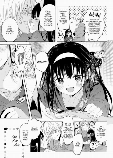 Things Don't Always Go as Planned Chapter 1 page 3