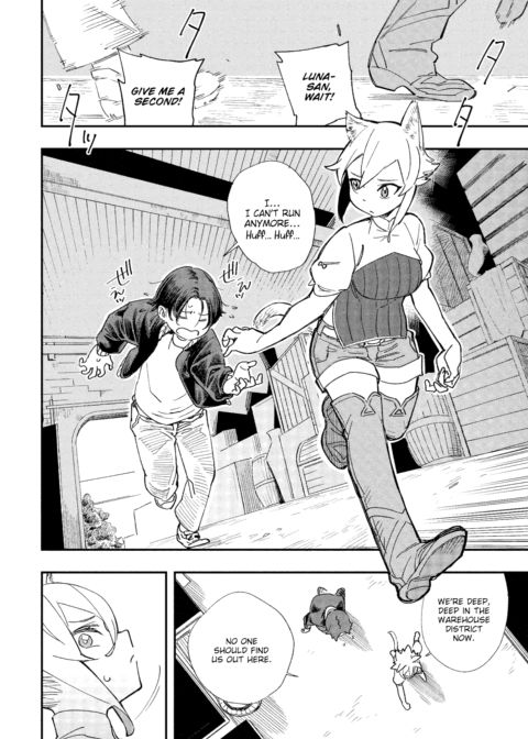 There's No Such Thing as 18+ In This Parallel World! #3 Chapter 1 page 7