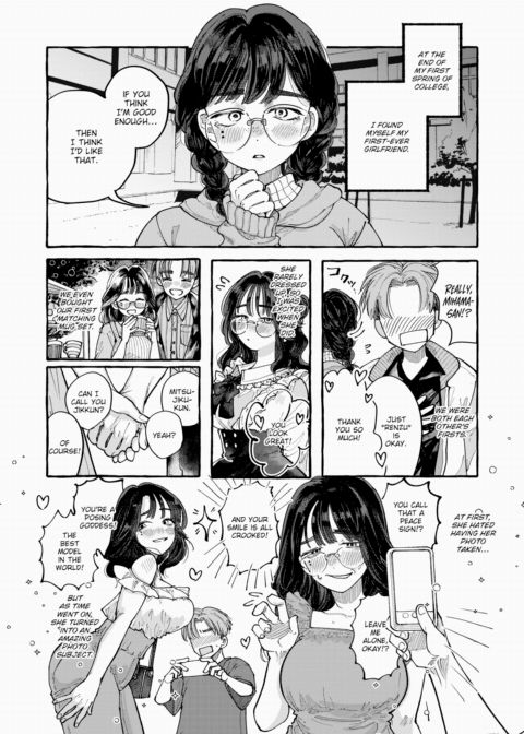 Camera Obscura Chapter 1 page 2