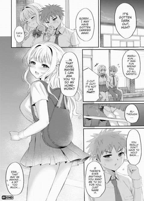 Court ❤ Change Chapter 1 page 20
