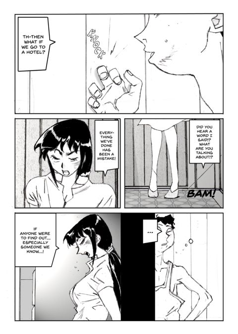 Flavor of Duck: Misako 4 Chapter 1 page 31