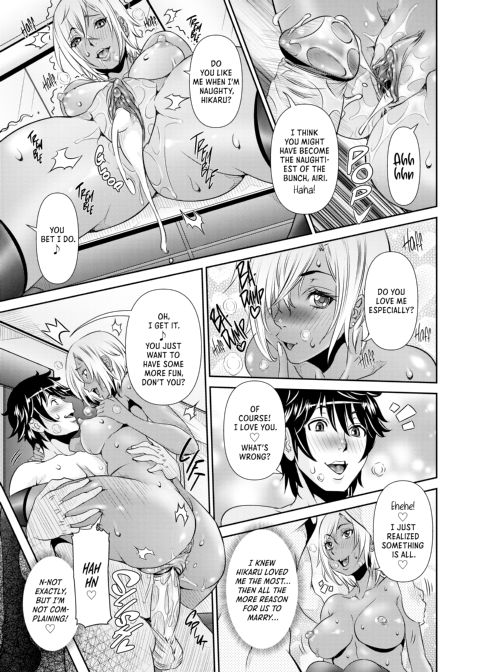 Secret Sex Room Chapter 1 page 164