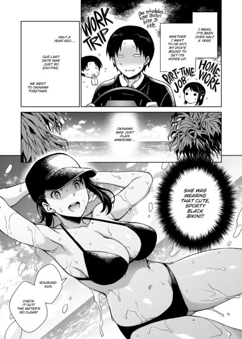 What-if Scenarios Chapter 1 page 8