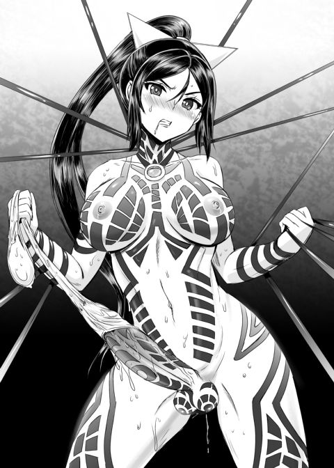 Magical Girl Semen Training System - Episode 2 Chapter 1 page 28