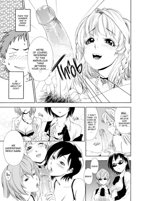 Aqua Bless Chapter 1 page 166