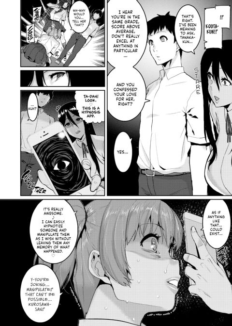 Fun Milking Time ❤ Chapter 1 page 141
