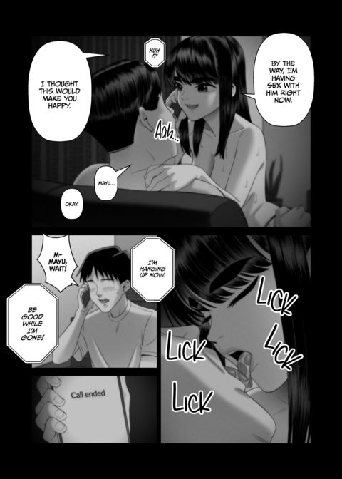 The Wife-Lenders 3 Chapter 1 page 34