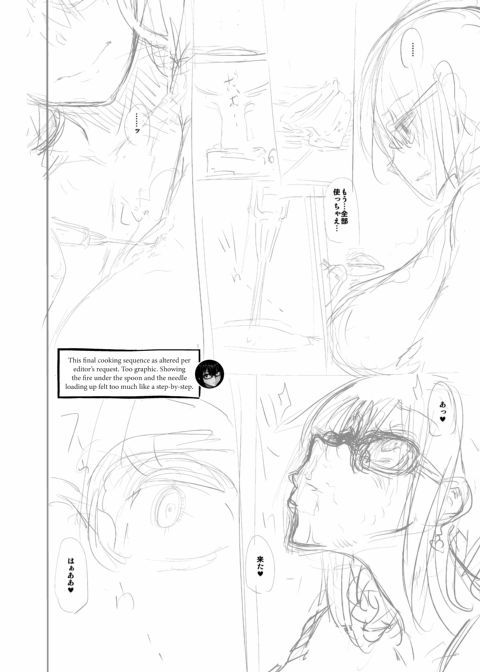 Metamorphosis: Hard Edition Chapter 1 page 454
