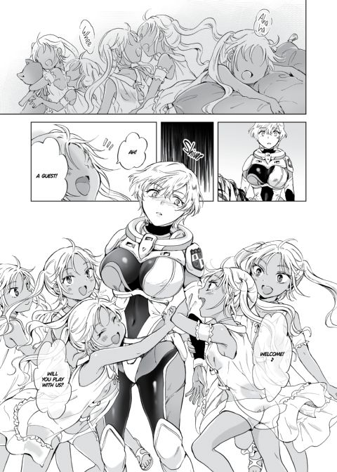 Dream-Colored Replica - Part 3: An A.I.'s Eternal Devotion Chapter 1 page 14