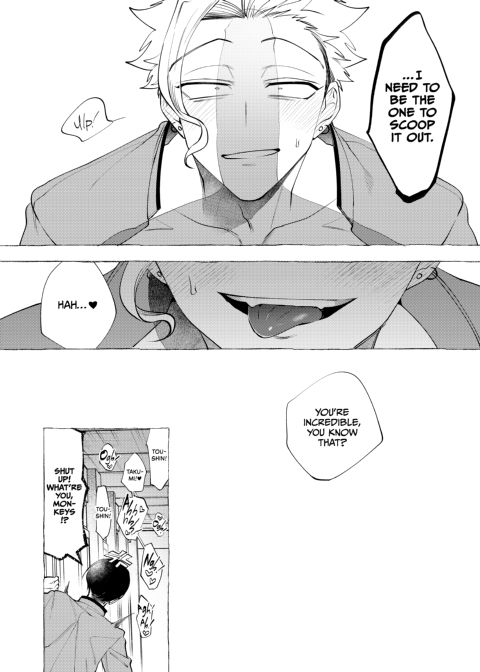 Mr. Degenerate Chapter 1 page 25