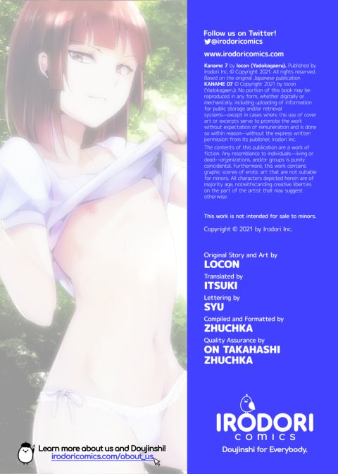 Kaname 7 Chapter 1 page 41