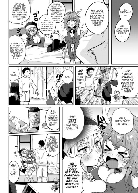 Overdue Santa Claus Chapter 1 page 4