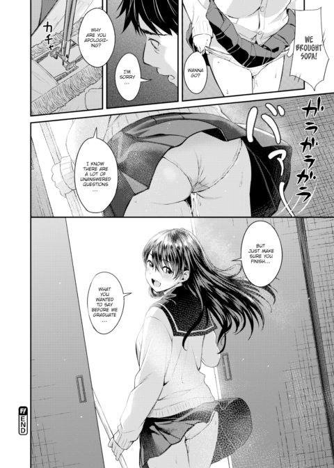 Before We Graduate Chapter 1 page 20