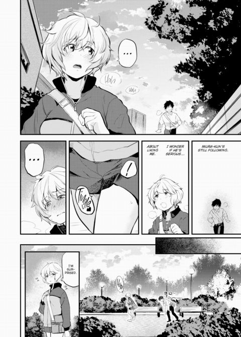 Distant Back Chapter 1 page 8