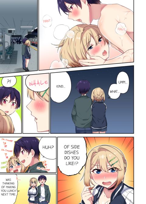 Committee Chairman, Didn't You Just Masturbate in the Bathroom? I Can See The Number of Times People Orgasm Vol.3 Chapter 1 page 71