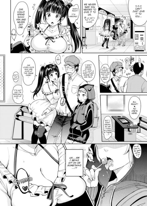 Virgin Catchers! Chapter 1 page 2
