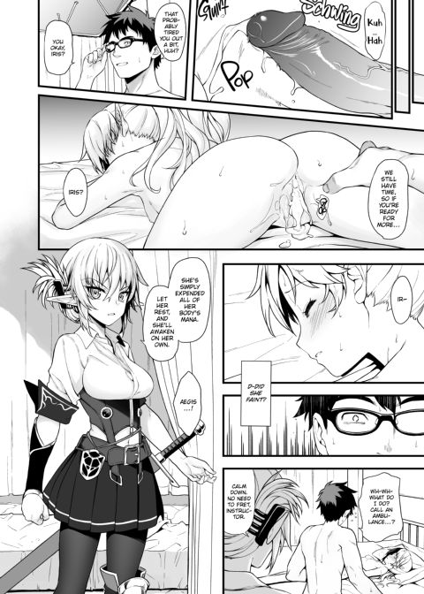 Assisted Mating 2 Chapter 1 page 7