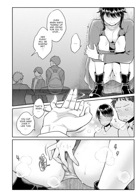 Supplementary Lessons With Sensei Chapter 1 page 16