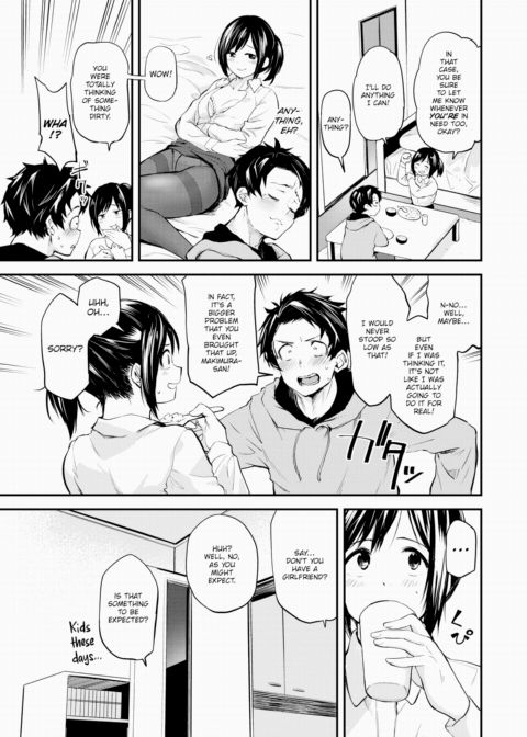 My Neighbor Who Comes Over to Eat ~Part 1~ Chapter 1 page 5