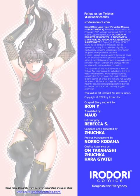 Ninja Office Lady: Hyper Kinky Mission, Vol. 01 Chapter 1 page 138