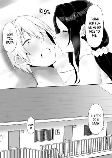 Can I Use Your Bath? Chapter 1 page 36