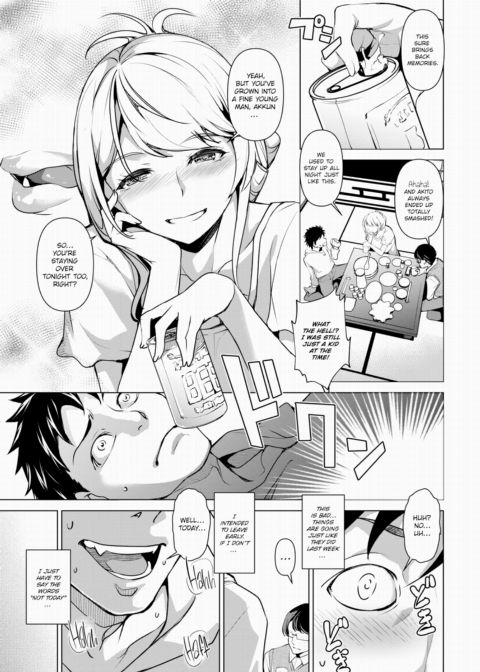 My Sister-In-Law Has a Bad Drinking Habit Chapter 1 page 3