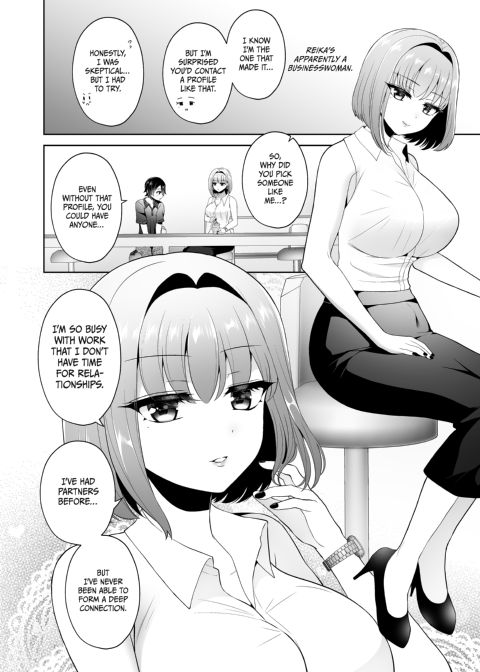 Swiping Right on a Futanari Chapter 1 page 5