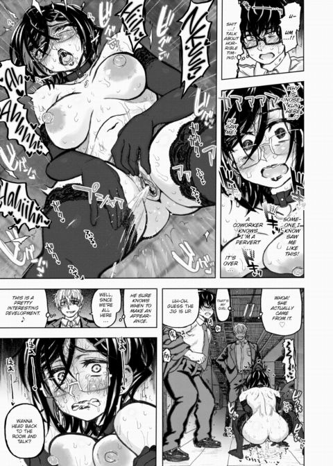The Same Old Manager - Part 2 Chapter 1 page 5