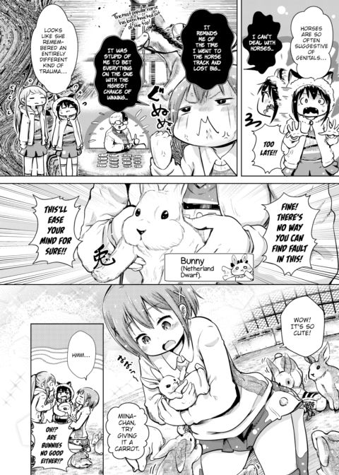 Hand Refresh Milk House 6 Chapter 1 page 6