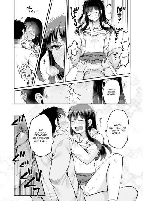 Together With Sensei (Forever) Chapter 1 page 13