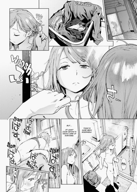 The Job of a Service Committee Member Chapter 1 page 67