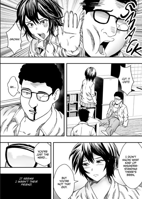 Odd Man Out at the Orgy Chapter 1 page 51