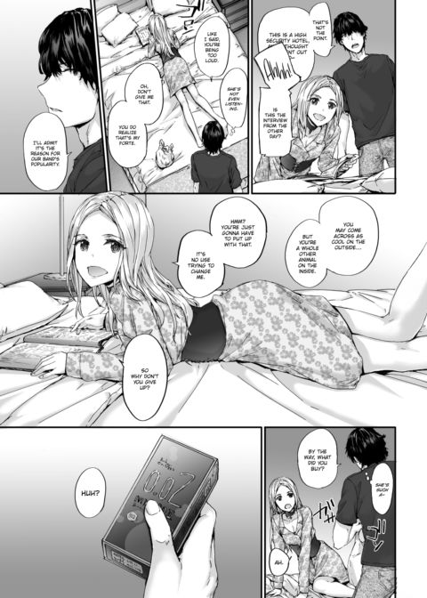 Grand Hotel Voice Chapter 1 page 3