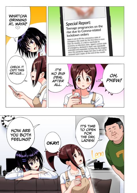 This Volleyball Girl got Spiked with a Sensual Massage - Full Color Compilation Chapter 1 page 190