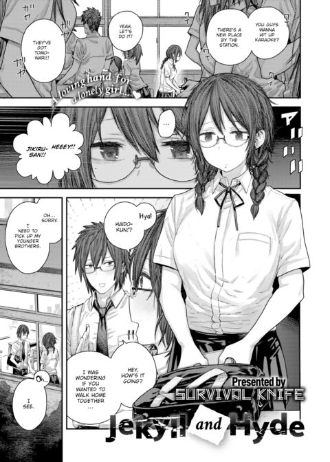 Jekyll and Hyde Chapter 1 page 1