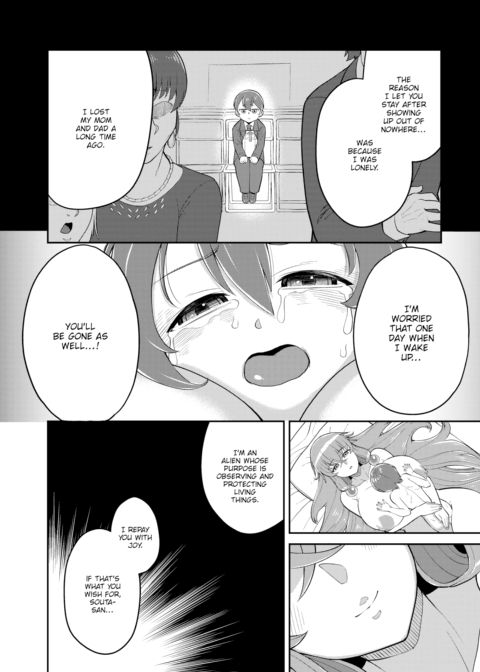 She's Invading Me Chapter 1 page 18