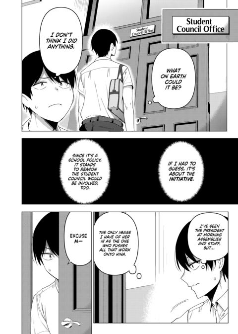The Hall Monitor on S.L.U.T. Duty Vol. 4 Chapter 1 page 24