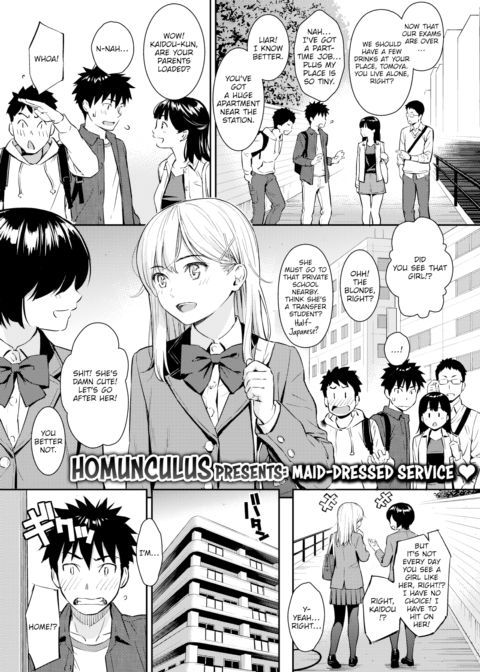 Yes, My Darling Chapter 1 page 1