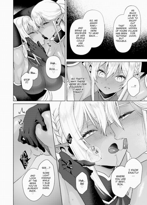 Fallen Twin Princesses Chapter 1 page 12