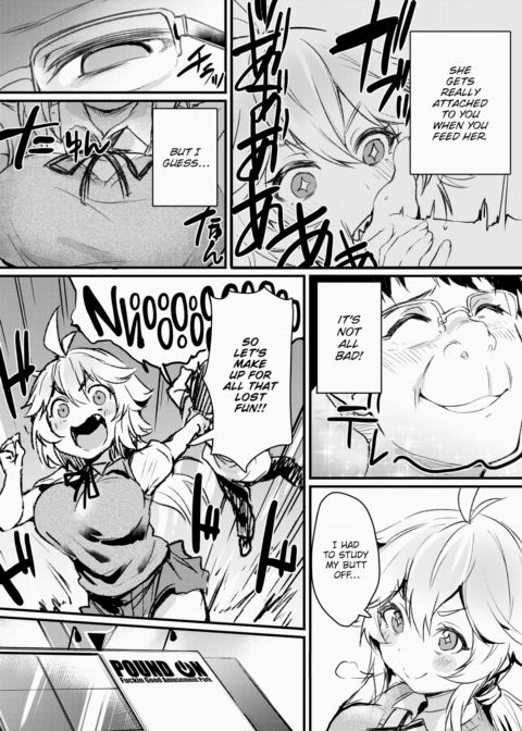 Peak Stupidity Chapter 1 page 3