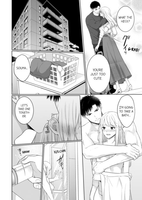 Fire in His Fingertips Vol.18 Chapter 1 page 38