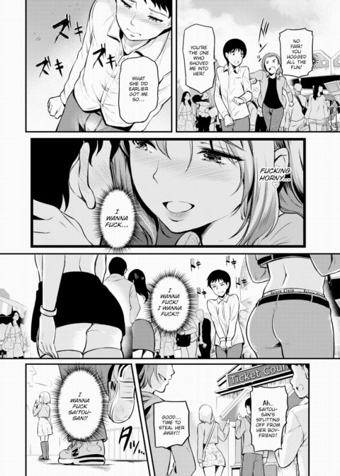 A Pure, Sincere Boy is Getting Addicted to Cuckold Sex ~Part 2~ Chapter 1 page 6