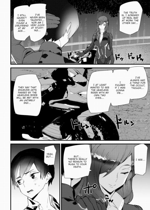 Ride the Rider Chapter 1 page 4