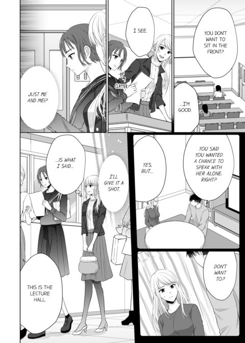 Fire in His Fingertips Vol.12 Chapter 1 page 4