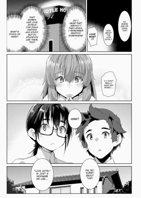Countryside Play Ch.1 Chapter 1 page 3