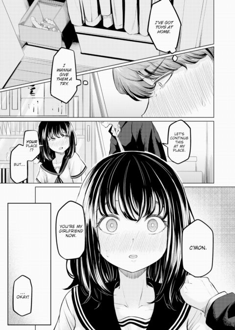What I Really Want to Do Chapter 1 page 11