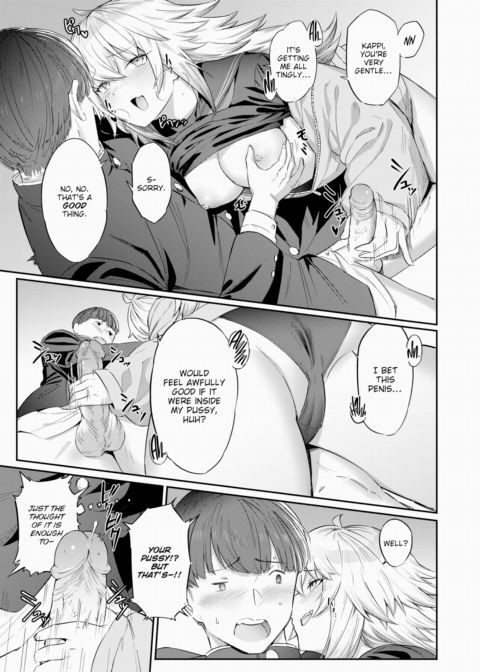 Teasing Invader ❤ Chapter 1 page 9